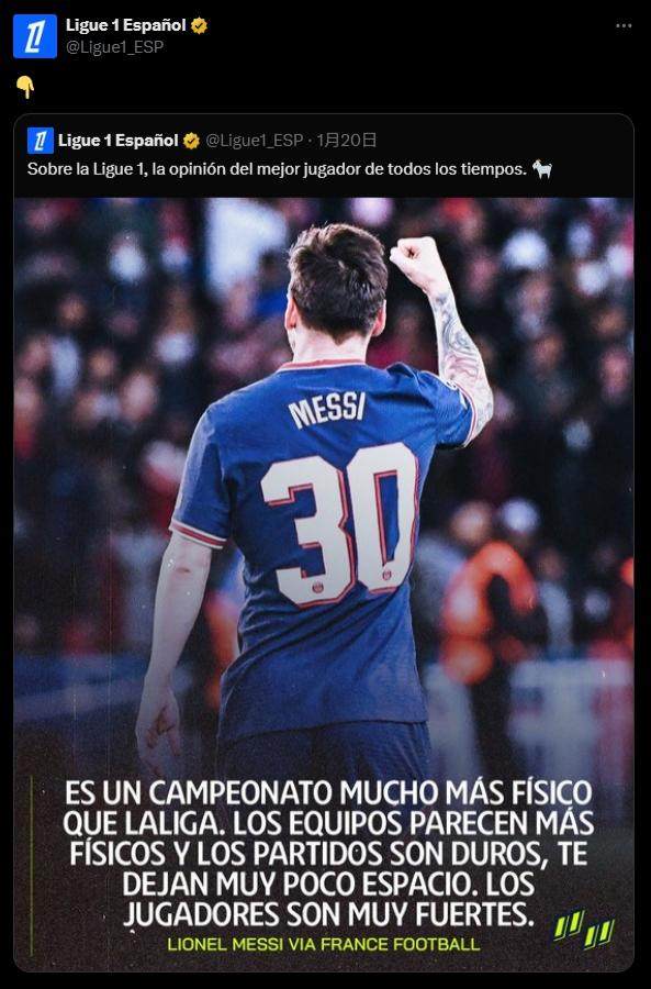 1735393184413074642.jpg 回击.jpg